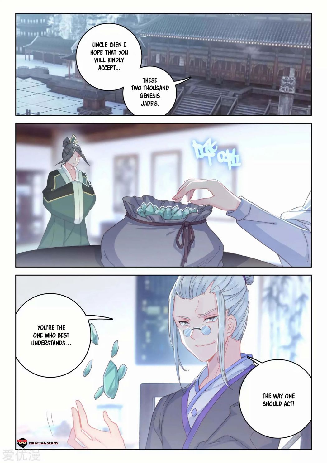 Yuan Zun Chapter 140 6